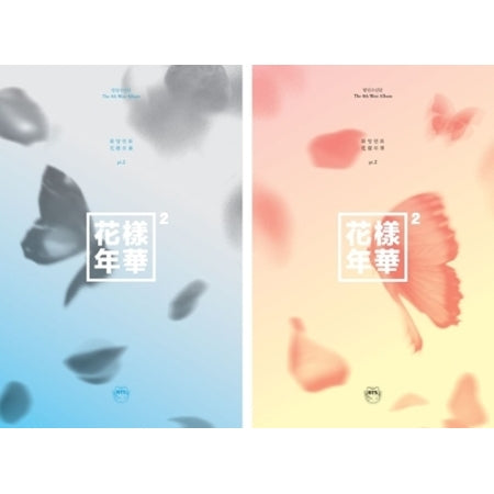 BTS - The Most Beautiful Moment in Life Part 2/ Random Ver. / Volume. 4