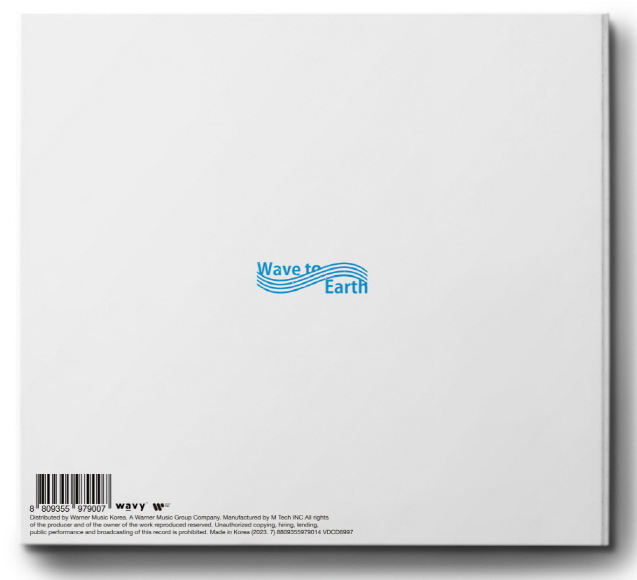 wave to earth - [Summer Flows 0.02] Rerelease album