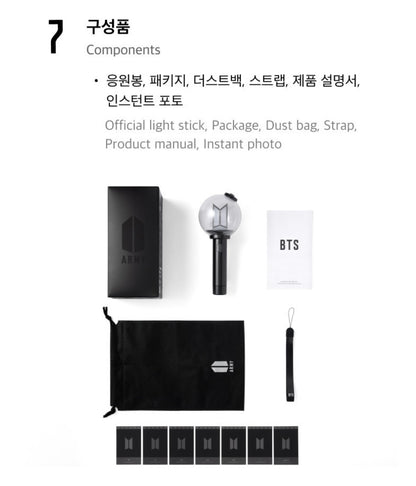 BTS Official Army Bomb Ver. 4 / BTS Fan Light Stick