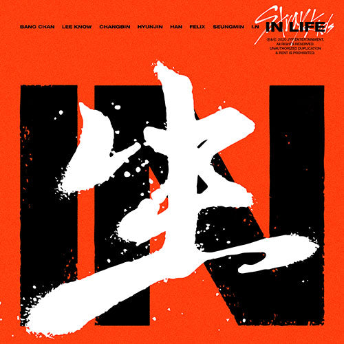 Stray Kids - IN生 (IN LIFE) Repackage (Random Ver.)