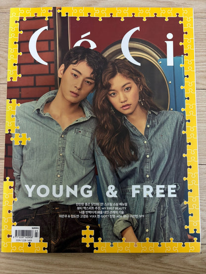 Cha Eunwoo X CECI Magazine