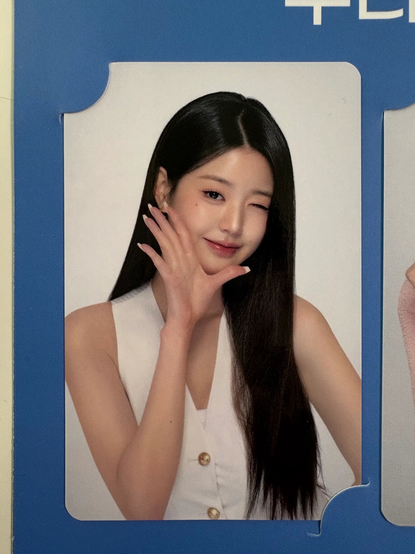 IVE Wonyoung X Woori Bank Official Photocards 4PCS