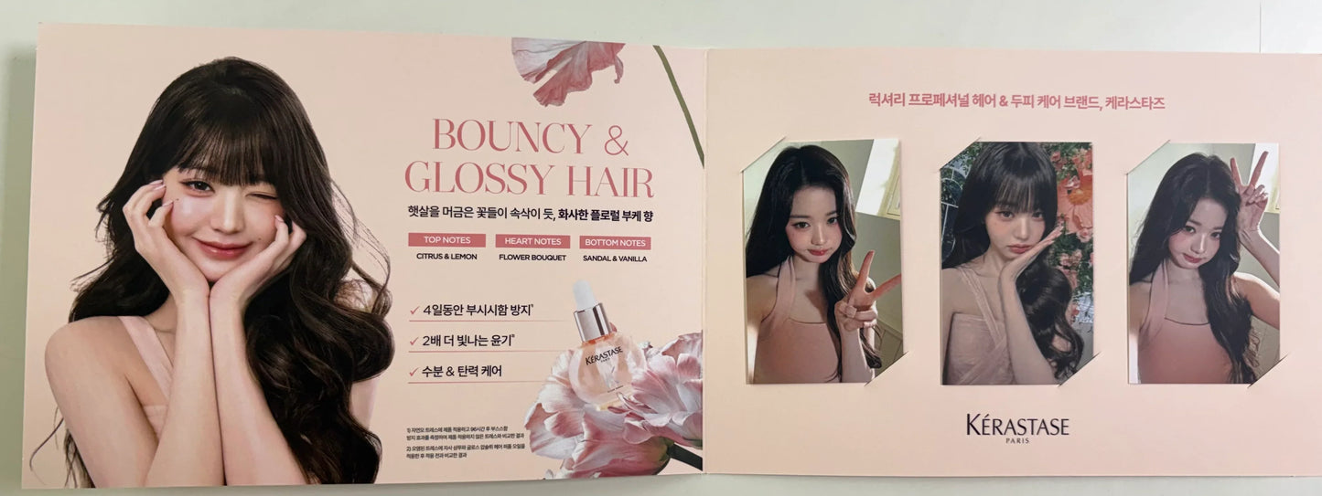 IVE Wonyoung X KERASTASE Official Photocards Ver. 2/ 4PCS