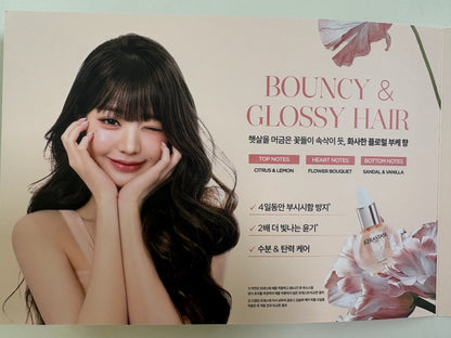 IVE Wonyoung X KERASTASE Official Photocards Ver. 2/ 4PCS