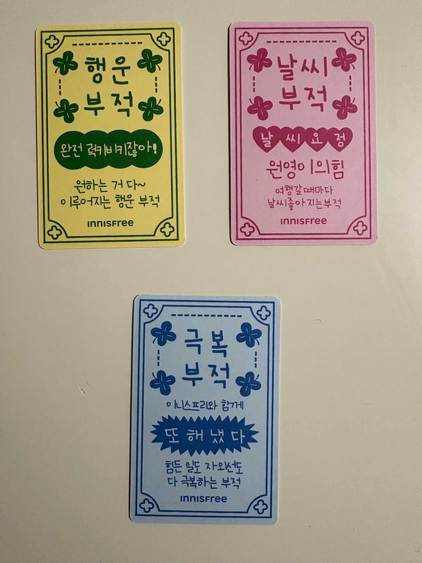 IVE Wonyoung X Innisfree Official Photocards Ver. 1 / 3PCS