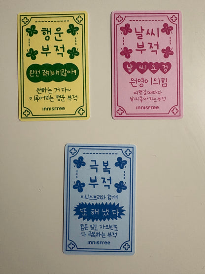 IVE Wonyoung X Innisfree Official Photocards Ver. 1 / 3PCS