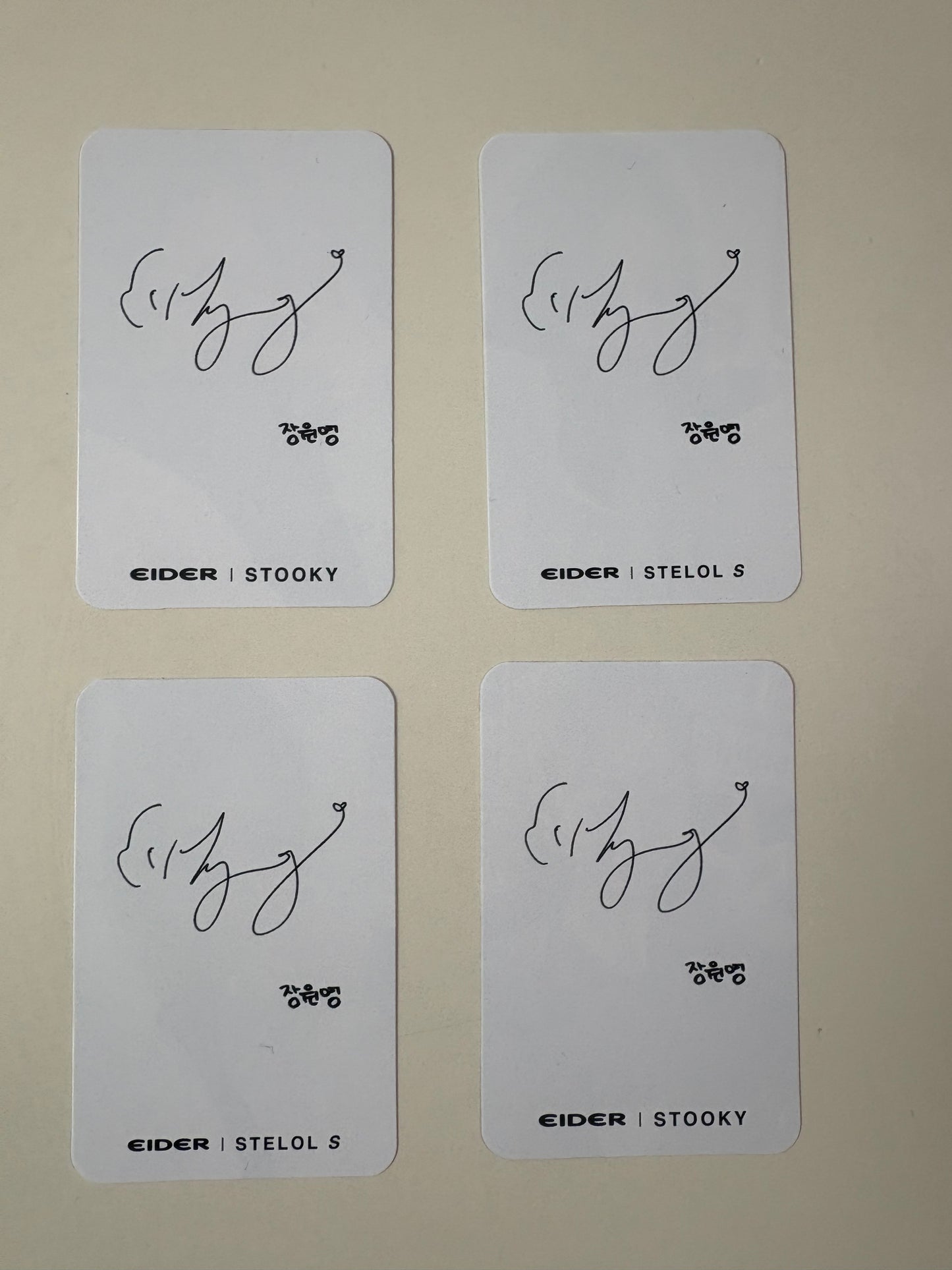 IVE Wonyoung X Eider Official Photocards Ver. 1 / 4PCS