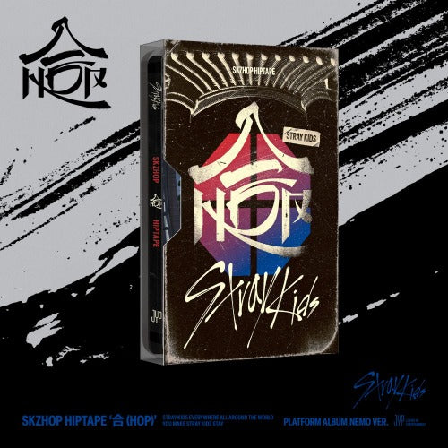 Stray Kids - 合 (HOP) (PLATFORM ALBUM_NEMO VER.) / SKZHOP HIPTAPE